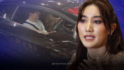 เปิดโฉมหน้าหนุ่มเคียงข้าง เบส คำสิงห์ ในวันที่ครอบครัวเจอดราม่า