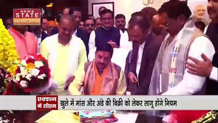 शपथ लेने के बाद एक्शन में सीएम मोहन यादव, ध्वनि प्रदूषण फैलाने वाले लाउड स्पीकर हटेंगे