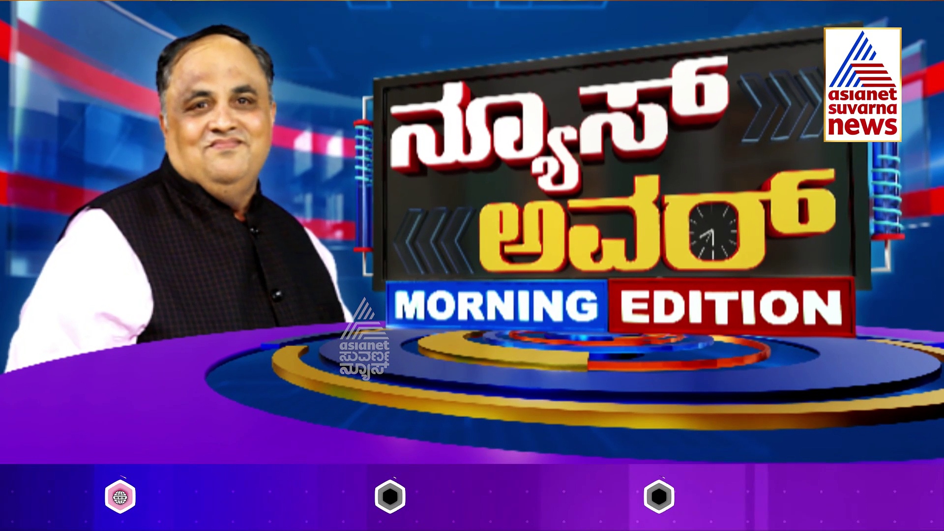 ಸದನದೊಳಗೆ ದುಷ್ಕರ್ಮಿ ಸ್ಮೋಕ್ ಬಾಂಬ್ ತಂದಿದ್ದೇಗೆ..? 2001ರ ಬಳಿಕ ಮತ್ತೆ ಪಾರ್ಲಿಮೆಂಟ್‌ನಲ್ಲಿ ಭದ್ರತಾ ಲೋಪ..!