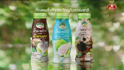 "สมรักษ์" เข้าพบ ตร. ขอโทษชาวไทย ยันไม่รู้หญิงสาวอายุ 17 ปี | เนชั่นทันข่าวเที่ยง | 14 ธ.ค. 66 | PART 1