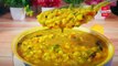 चना दाल फ्राई | Chana Dal Fry Recipe | Dhaba Style Dal Fry