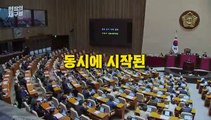 [현장의재구성] '불출마' 신호탄 쏜 여당…시작된 총선 레이스