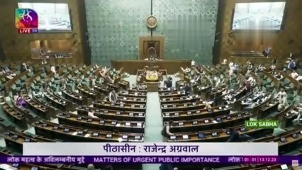 Meclise sis bombası attı, milletvekilleri tarafından dövüldü