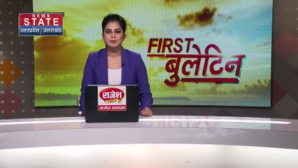 आगरा एसटीएफ की बड़ी कार्रवाई, फर्जी आधार कार्ड से घपला करने वाले गिरफ्तार