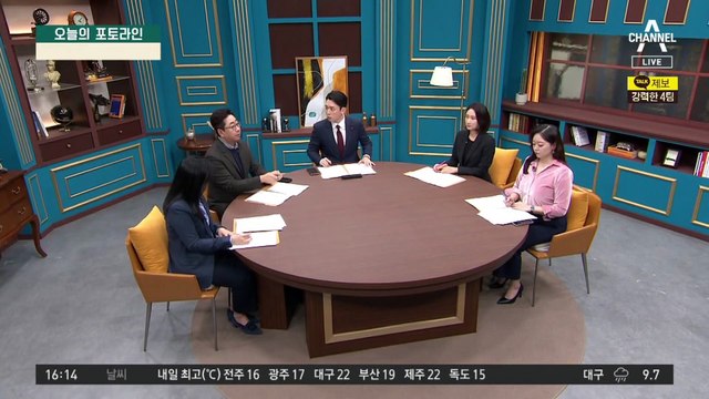 치매 70대 노인 밀친 간호사…보호자에겐 “혼자 넘어졌다”