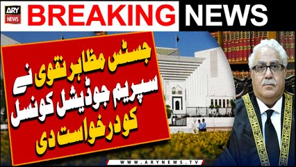 Justice Mazahir pens letter to SJC