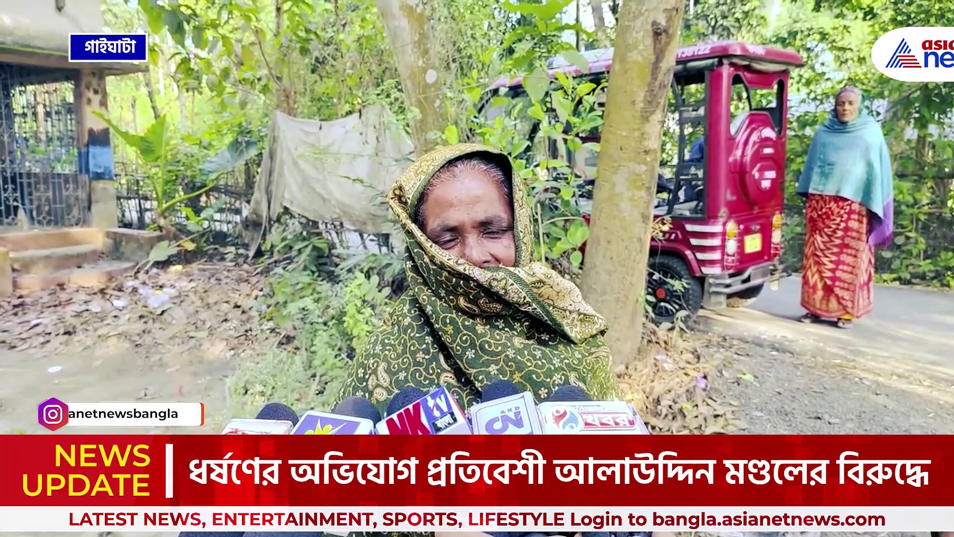 কিভাবে ঘটল এমন ঘটনা, শুনলেই চমকে উঠবেন! তদন্তে গাইঘাটা থানার পুলিশ