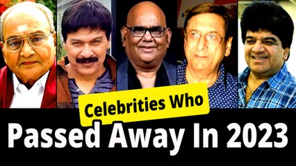 Junior Mehmood और Satish Kaushik के अलावा उन सितारों के नाम, जिनका इस साल हुआ दुखद निधन