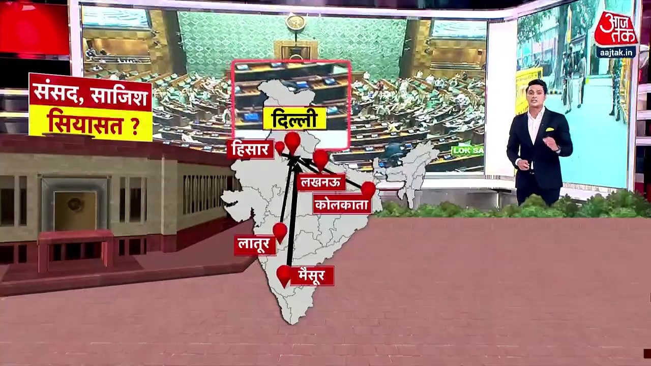 TMC MP suspended from Parliament for creating mess