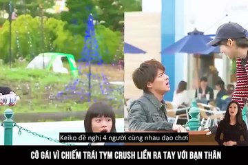 Vườn Sao Băng – Hồi Kết