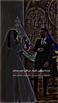 اجمل مقطع حب ❤️ حالات واتس2023 ❤️ مقطع قصيرة ❤️ حالات رومنسية(720P_HD)