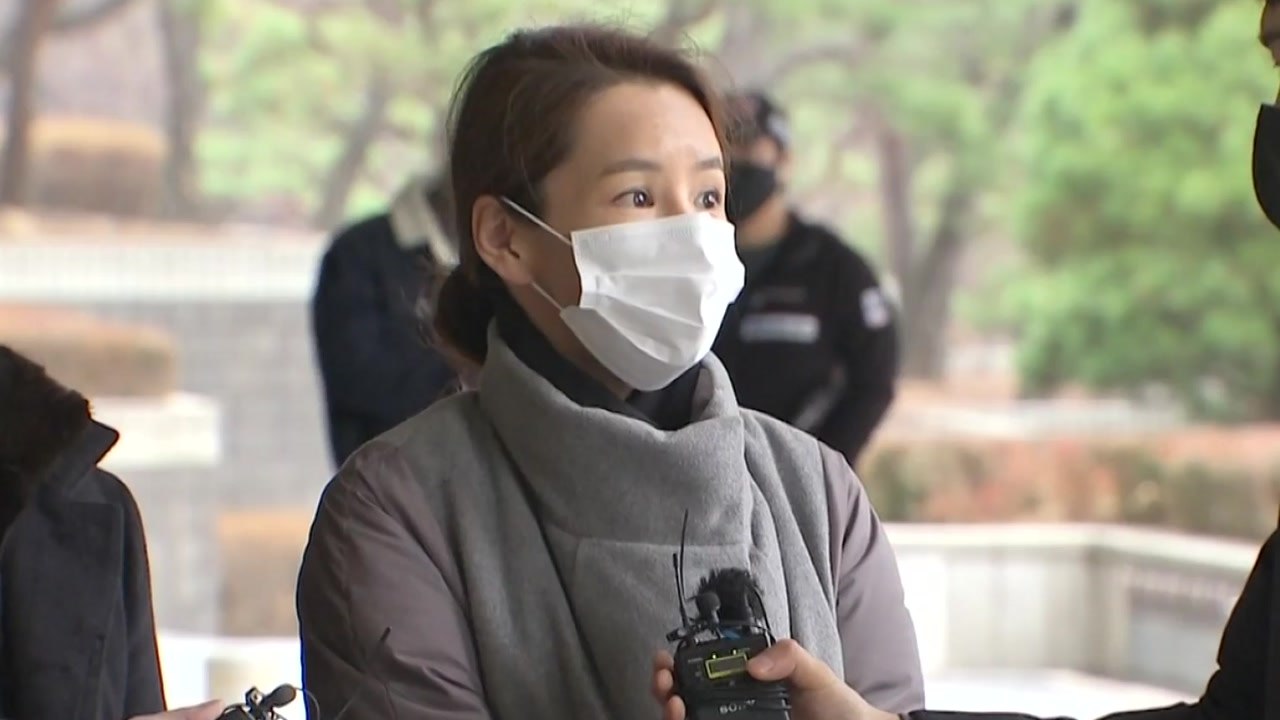 '이정섭 비위 제보' 처남댁 2차 참고인 신분 檢 출석..."내게도 손해" / YTN