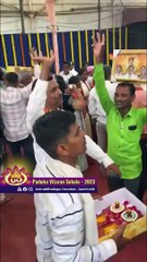 Bapuraya mere, Bapuraya mere... Shraddhavans earnestly call out to Sadguru Aniruddha Bapu