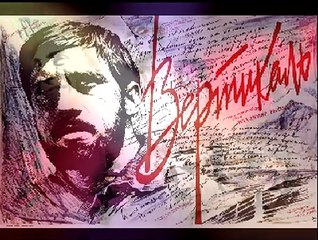 Владимир Высоцкий - Две Судьбы _ Vladimir Vysotsky - Two Destinies.