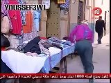 نسيبتي العزيزة الموسم 3 2013 الحلقة 2