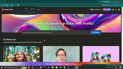 الذكاء الصناعي بقا ببلاااااااااااااااش !!! ( ذكاء صناعي بجوده عاليه بين ايدك مجانا )