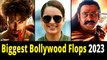 Pathaan, Jawan जैसी कई फिल्म 2023 में बनी ब्लॉकबस्टर, तो Ganapath और Adipurush क्यों हुई फ्लॉप