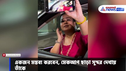 পাপারাৎজি-দের সঙ্গে মজা করলেন ভারতী