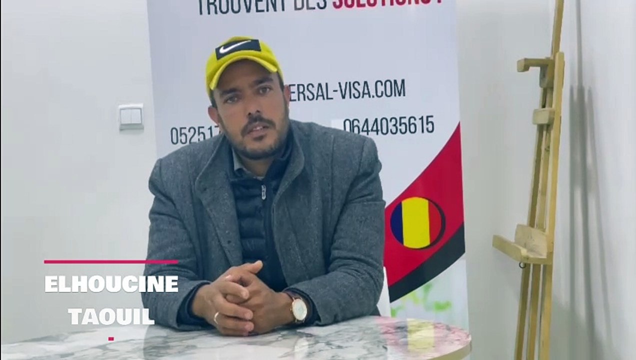ELHOUCINE  TAOUIL