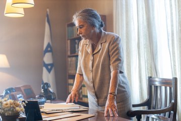 'Golda', la 'Dama de Hierro' israelí que hizo frente a Egipto, Siria y Jordania
