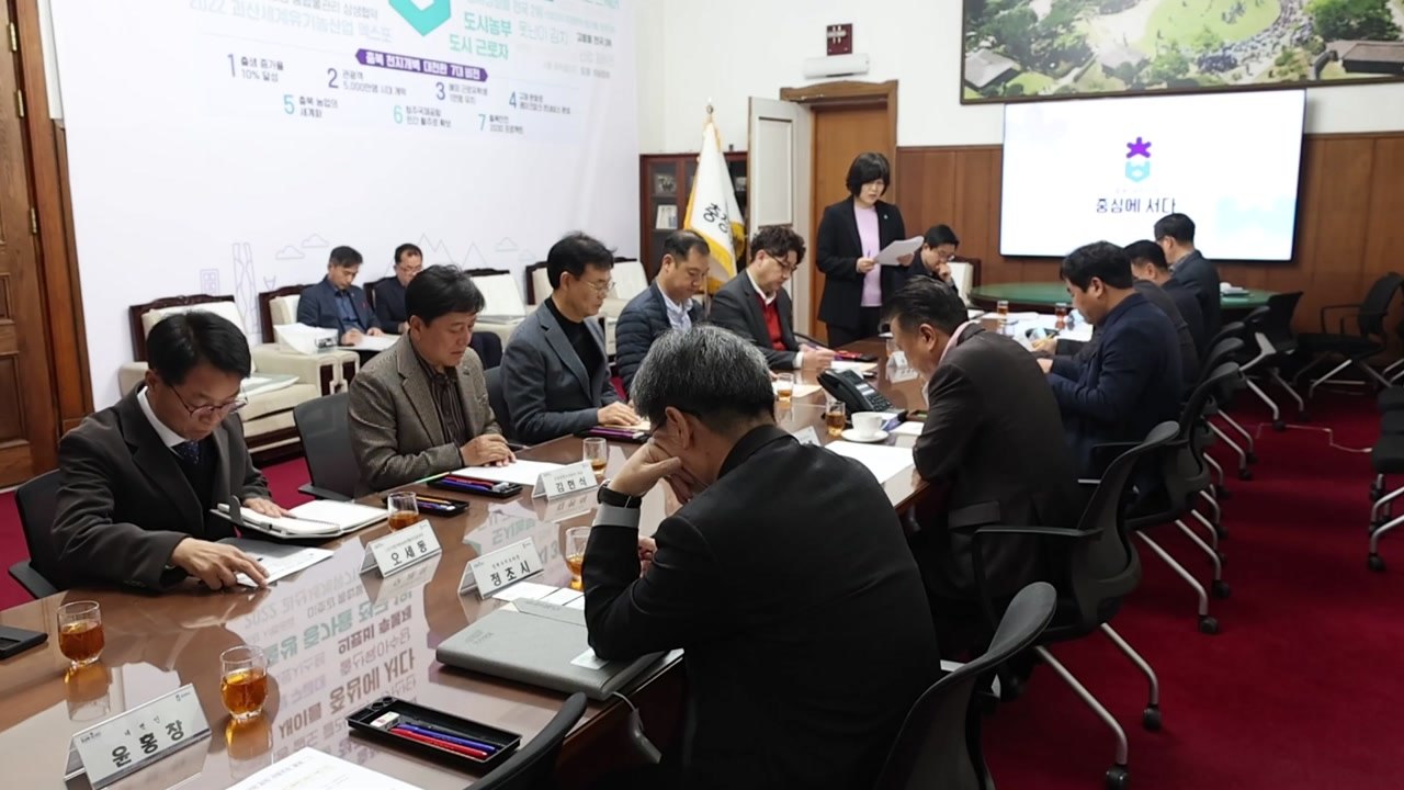 [충북] 충북, 못난이 김치 간담회...올해 300톤 판매 / YTN