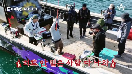 이게 고기가 아니면 뭐겠어요?! 여러분은 이경규 히트에 빠져들고 계십니다...