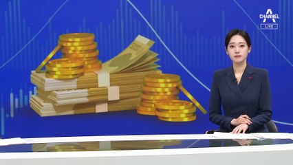 위기의 기시다, 아베파 각료 4명 등 대대적 물갈이