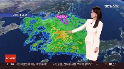 [날씨] 내일 이례적 '겨울 호우'…강원산간 폭설