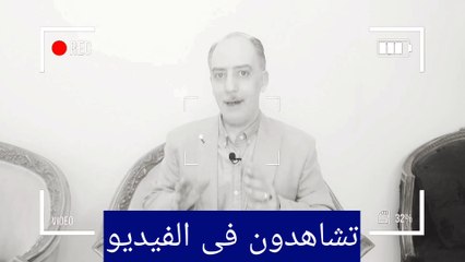 محتوى التجارة الالكترونية | قوانين تأسيس الشركة الامريكية و اتسى و شوبيفاى و غيرهم