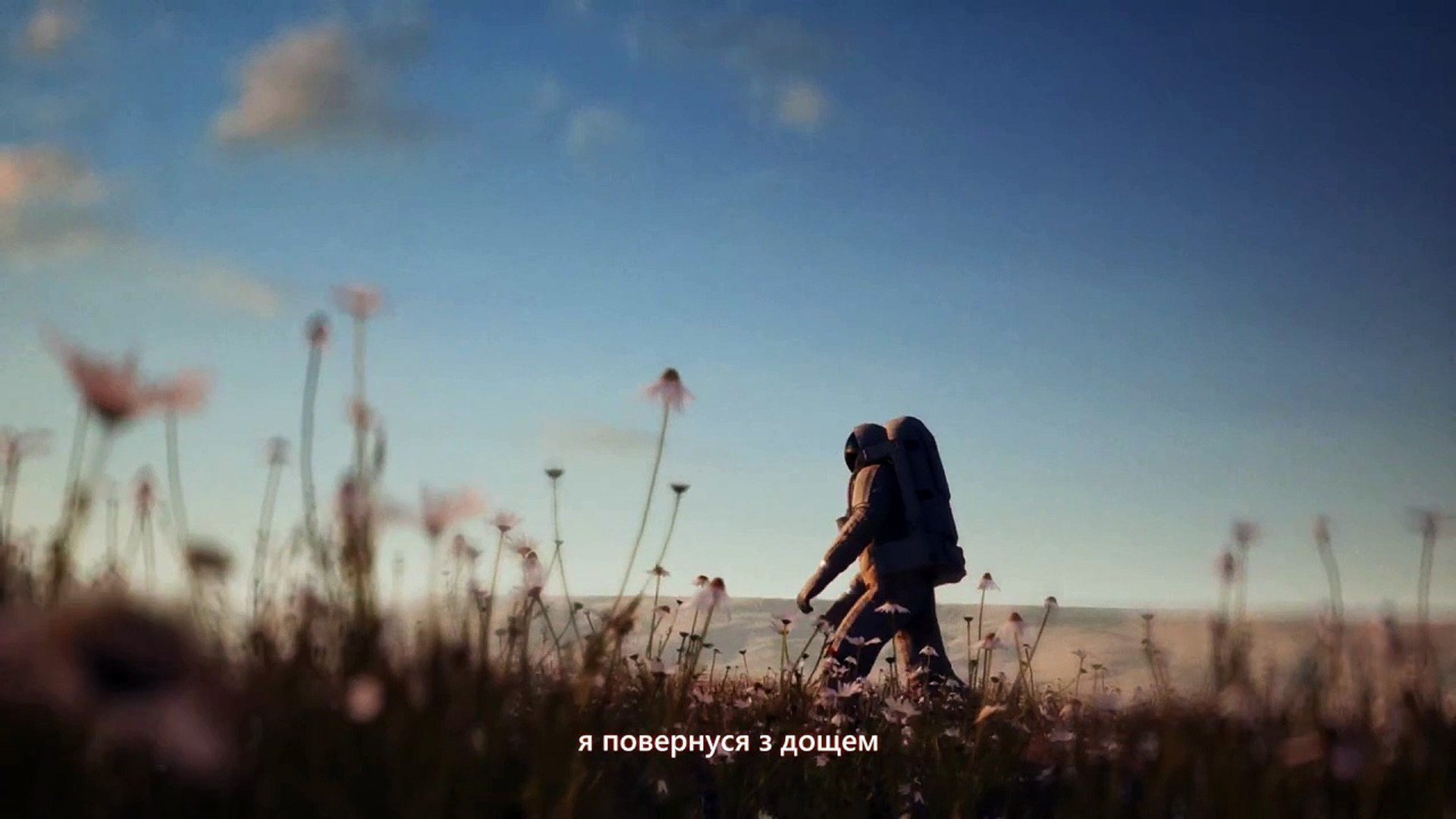 ⁣metaMORION - I'll be back with the rain (official lyric video)