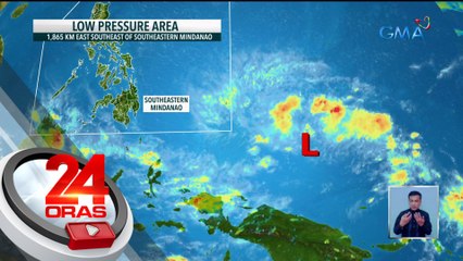 LPA, namataan sa labas ng PAR, posibleng pumasok sa Sabado | 24 Oras