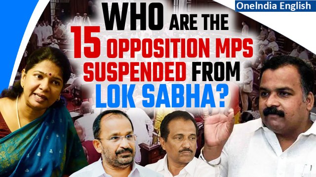 Parliament Security Breach: 15 Opposition MPs suspended for 'unruly conduct' amid security lapse