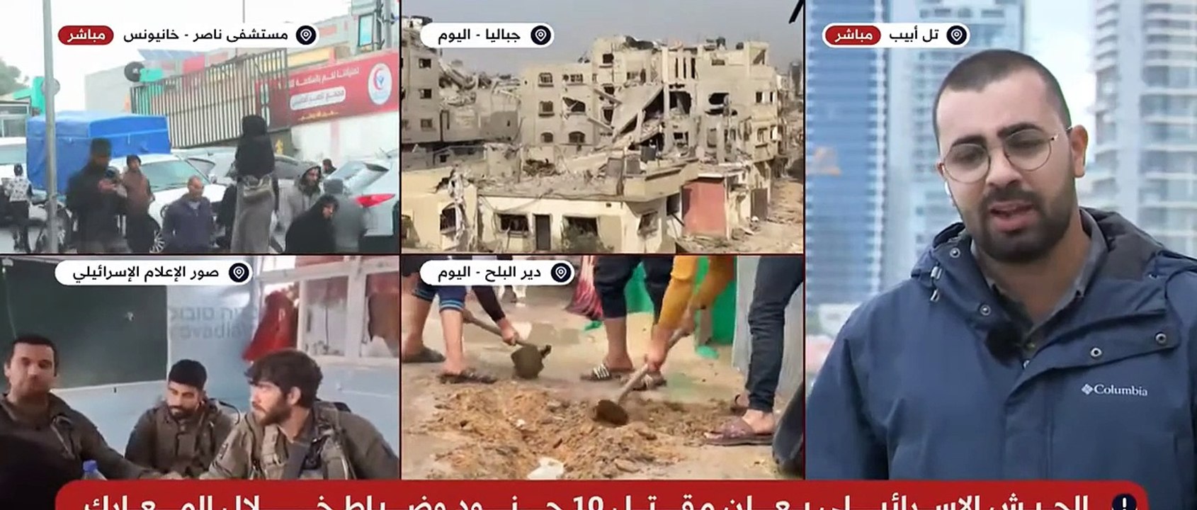 كشف تفاصيل جديدة عن كمين الشجاعية