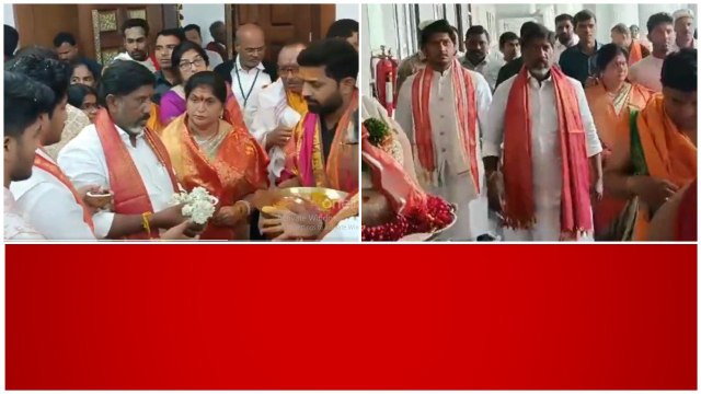 Revanth Reddy వద్దనుకున్న ప్రగతి భవన్ .. భట్టికి కేటాయింపు వెనుక | Telugu Oneindia