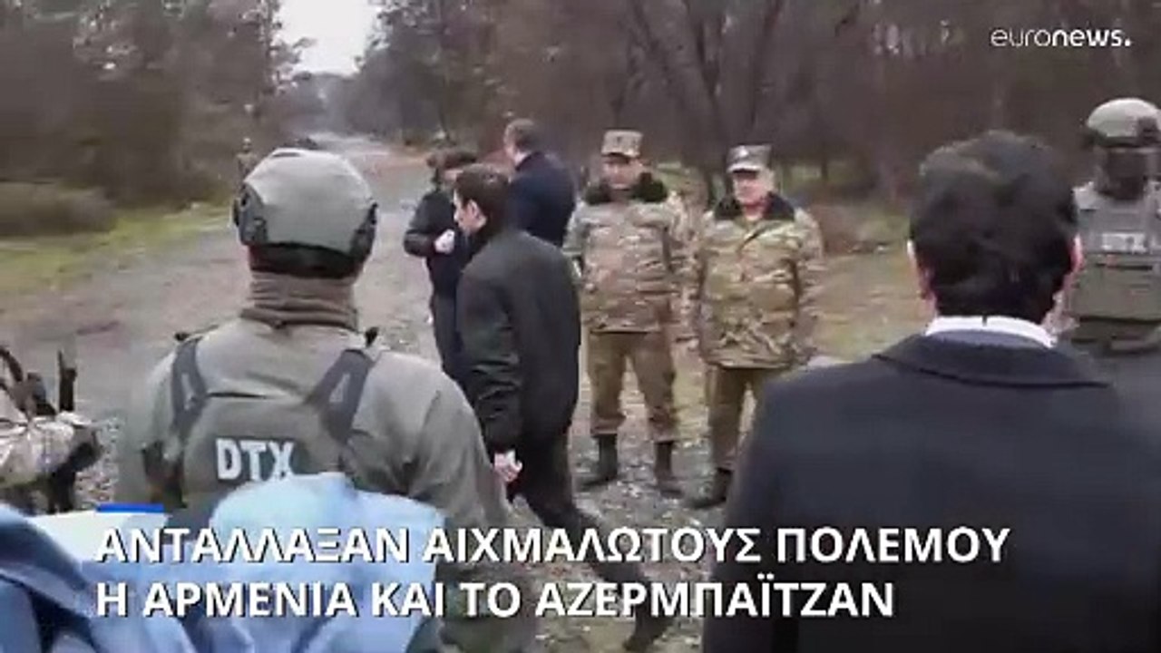 Ανταλλαγή αιχμαλώτων πολέμου ανάμεσα σε Αρμενία και Αζερμπαϊτζάν