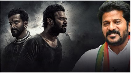 Salaar టికెట్ రేట్ల పెంపుపై  CM Revanth Reddy కి  Mythri Movie Makers రిక్వెస్ట్  | Telugu Filmibeat