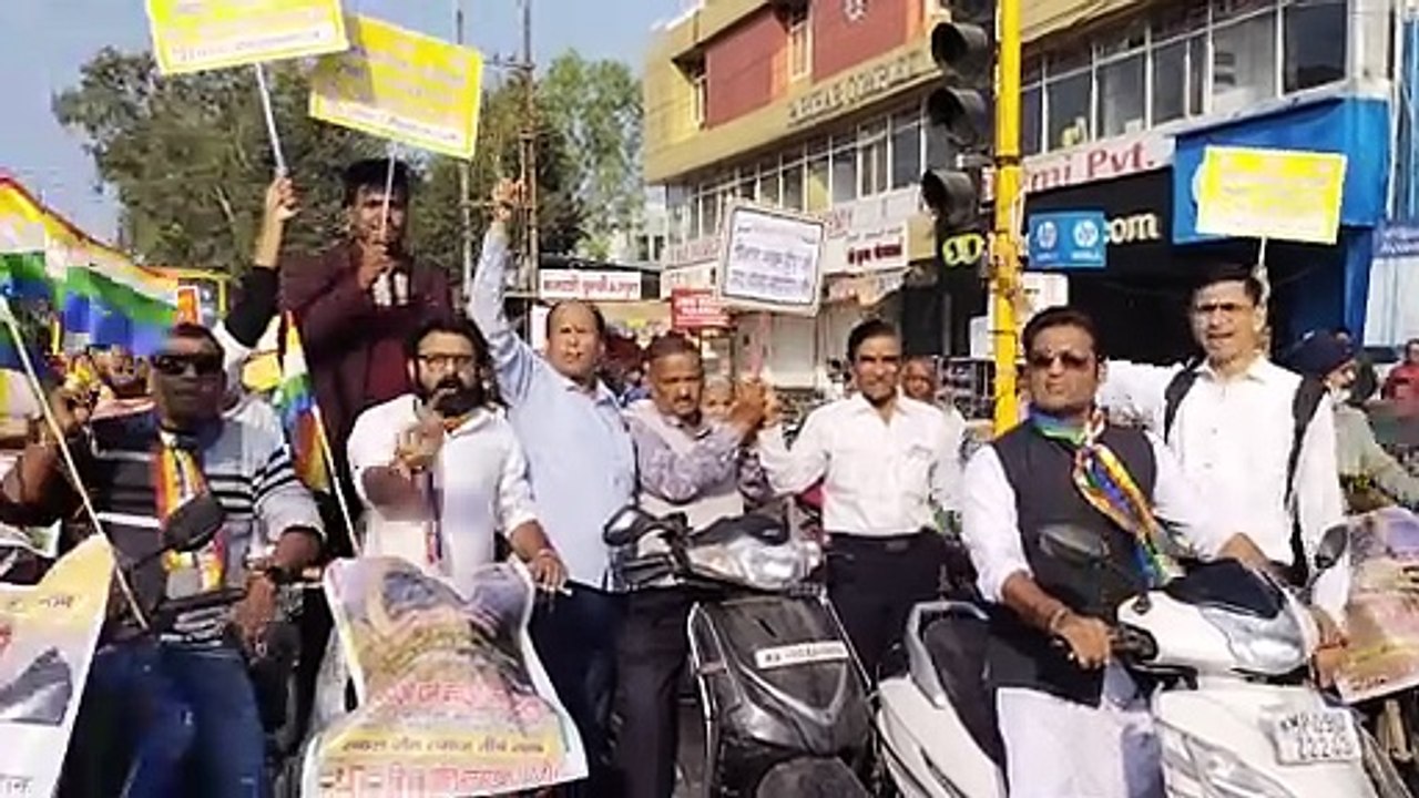धर्म बचाओ तीर्थ बचाओ आंदोलन के लिए निकाली वाहन...