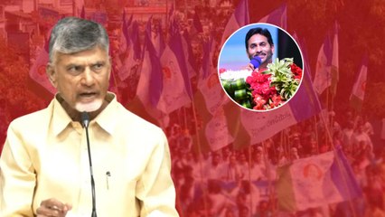 Chandrababu Comments On Ys Jagan పులివెందుల సీటు ఇవ్వచ్చుగా | Telugu OneIndia
