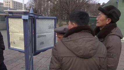 北 '한미일 미사일 경보정보 공유'에 "군사적 망동" / YTN