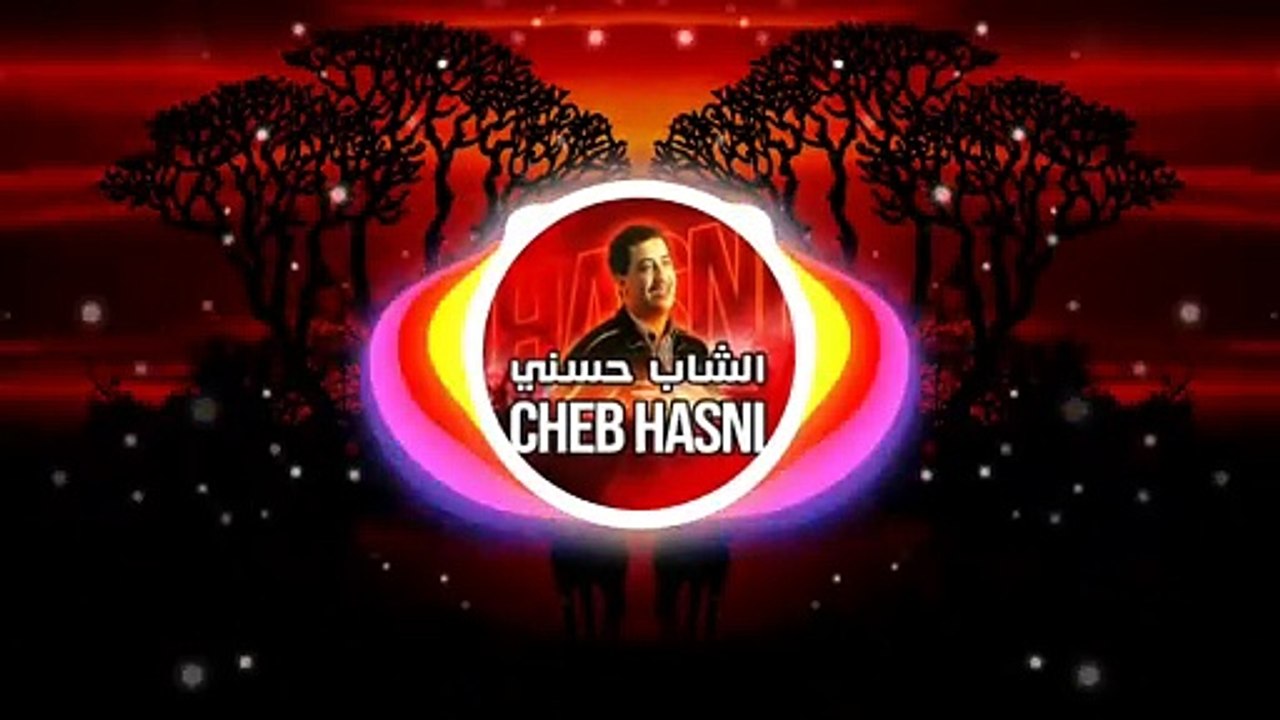 cheb hasni remix 2