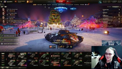 Новогодние танки 2024 #видео #обзор #новые #2023