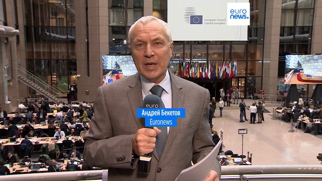 Саммит ЕС: 12-й пакет санкций против России почти готов к принятию