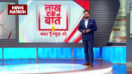Lakh Take Ki Baat : देखिए सोशल मीडिया पर बॉलीवुड की ट्रेंडिंग वीडियो सोशल मीटर पर