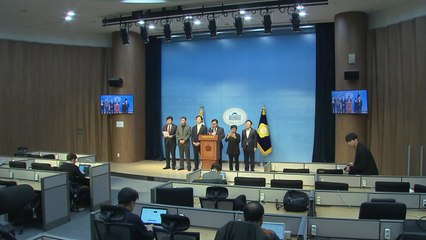 野, '민주유공자법' 정무위 단독 처리...與 "운동권 특혜 상속" 반발 / YTN