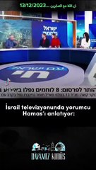 İsrail medyası: Bizde sabır kelimesi yok, onlar Allah için yaşıyor