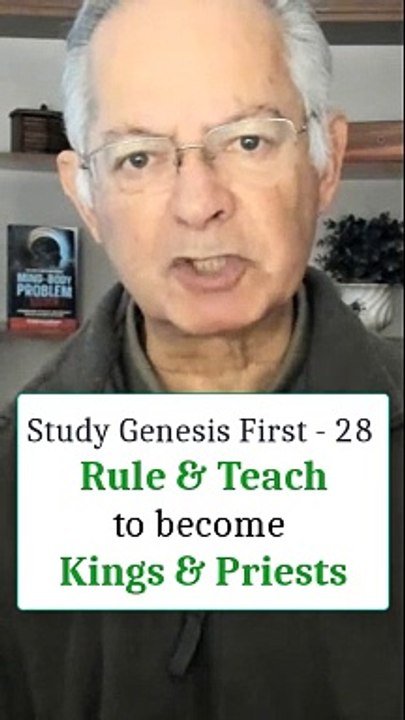 1st Physical then 2nd Spiritual. Rule & Teach NOW to be FUTURE Kings & Priests
