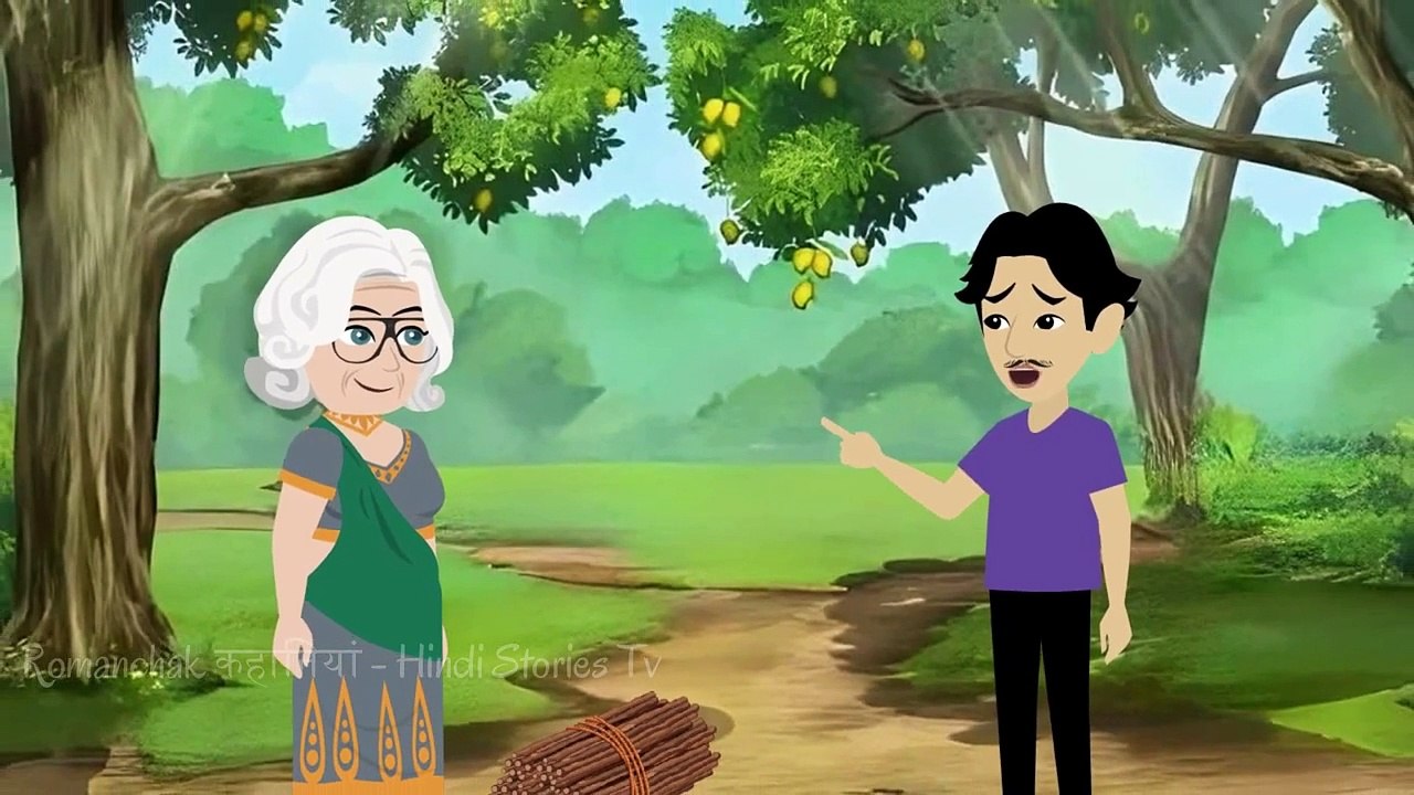 जादुई चक्की - Hindi Kahani - Moral Stories - Stories in Hindi - Hindi Bedtime Moral Stories