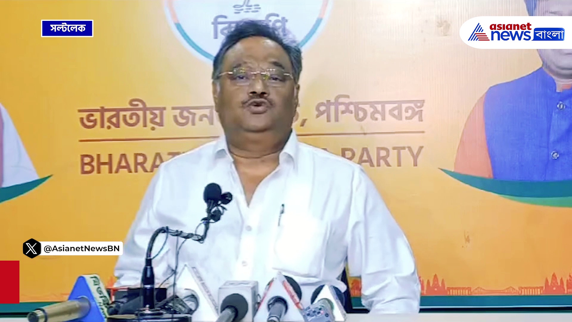 সংসদে তুলকালাম কাণ্ডে বাংলা যোগ! তৃণমূলকে তীব্র আক্রমণে বিজেপির শমীক ভট্টাচার্য