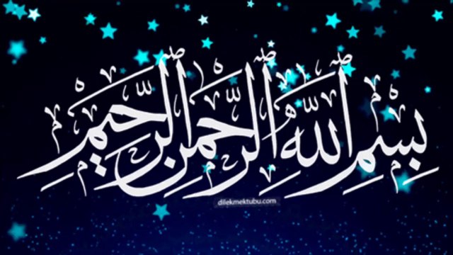 Wo kon se jaga ha jahn Allah nahi|| Hazrat Ali sy poch jany wala mushkil sawal