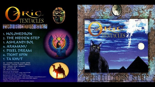 OZRIC TENTACLES...04 - Aramanu